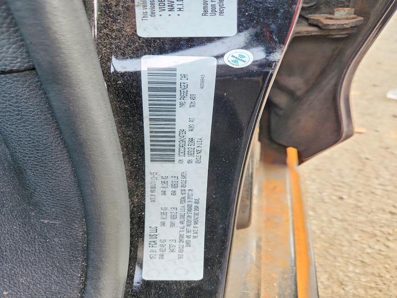 2016 Chrysler 200 მანქანა იყიდება აუქციონზე, vin: 1C3CCCAG1GN147334, აუქციონის ნომერი: 75171785