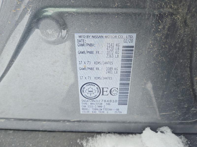 Продажа на аукционе авто 2020 Nissan Rogue S, vin: 5N1AT2MV2LC784810, номер лота: 74549635