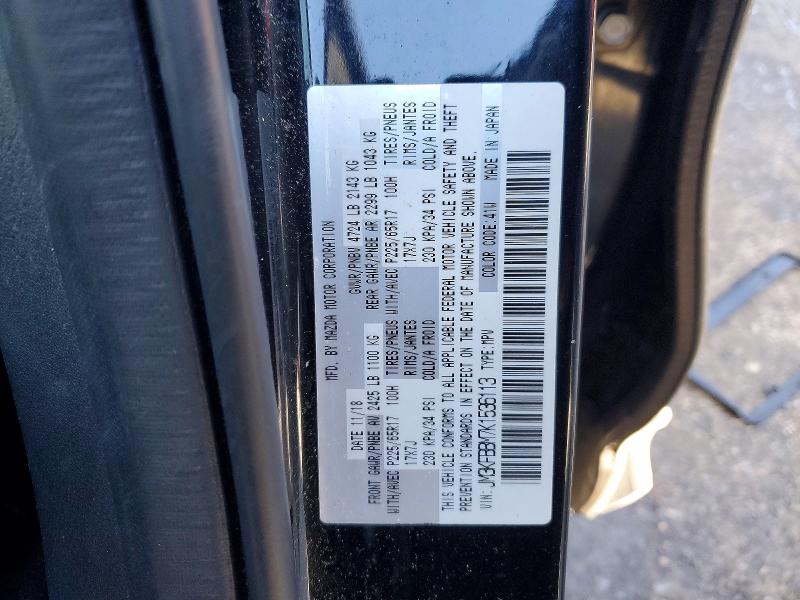 Aukcja sprzedaży 2019 Mazda Cx-5, vin: JM3KFBBM7K1536113, numer aukcji: 73272265