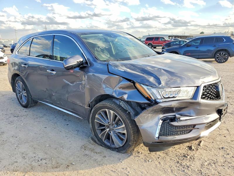 Продаж на аукціоні авто 2017 Acura Mdx, vin: 5FRYD3H57HB011971, номер лоту: 73719635