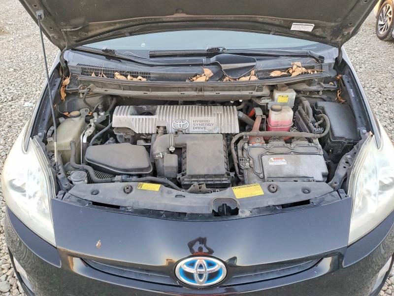 Продажа на аукционе авто 2005 Toyota Prius, vin: JTDKN3DU1A0164450, номер лота: 96986565