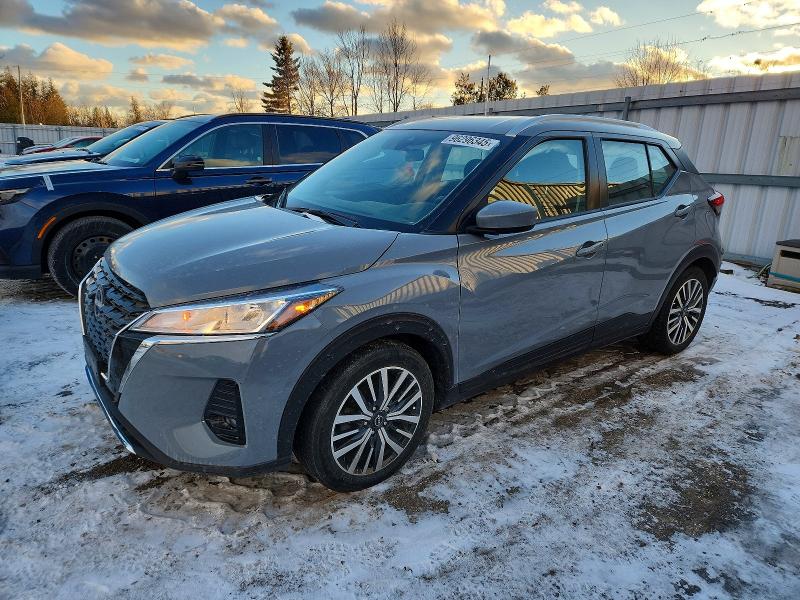 Продажа на аукционе авто 2023 Nissan Kicks Sv, vin: 3N1CP5CVXPL504715, номер лота: 96296345