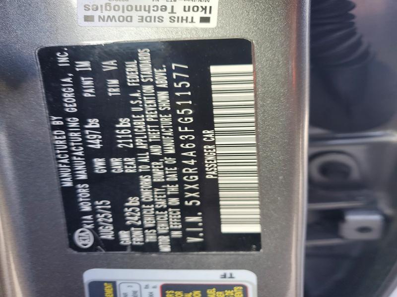 2015 Kia Optima მანქანა იყიდება აუქციონზე, vin: 5XXGR4A63FG511577, აუქციონის ნომერი: 98950775