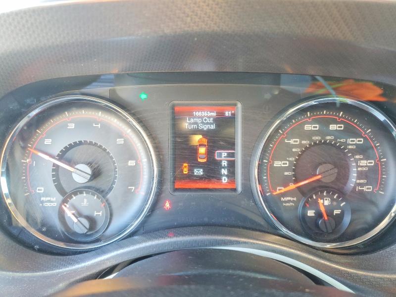 Продажа на аукционе авто 2013 Dodge Charger, vin: 2C3CDXBG6DH729663, номер лота: 73641935