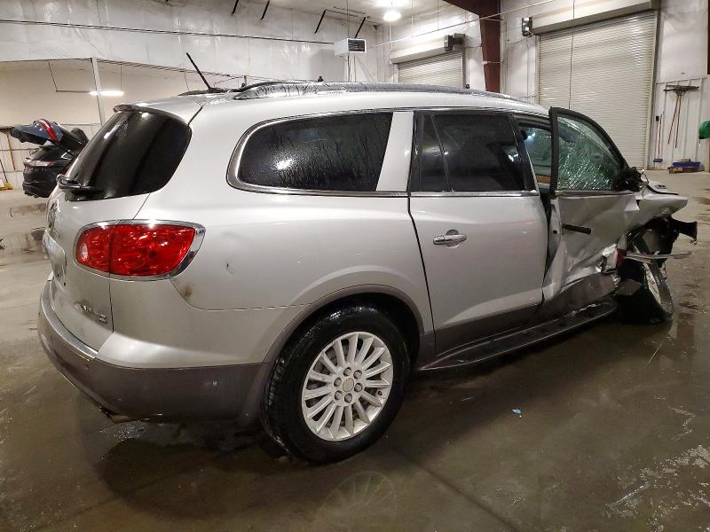 73245195 :رقم المزاد ، 5GAKVCED8CJ301607 vin ، 2012 Buick Enclave مزاد بيع