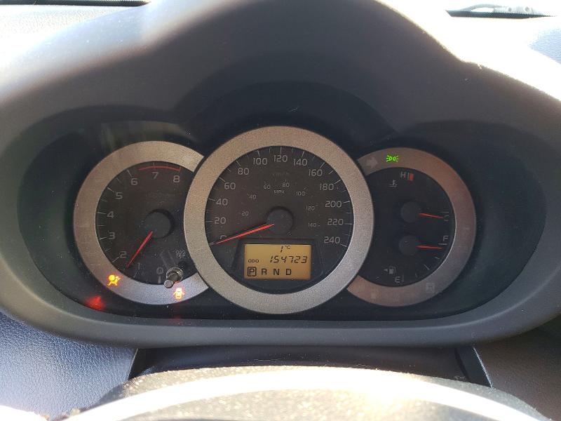 2012 Toyota Rav4 მანქანა იყიდება აუქციონზე, vin: JTMRK4DV9C5107571, აუქციონის ნომერი: 98223025