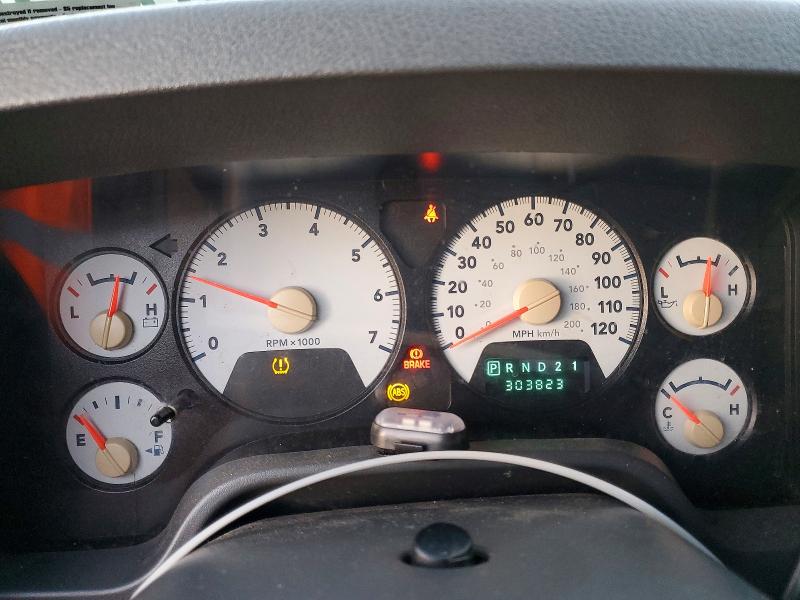 2008 Dodge Ram 1500 S მანქანა იყიდება აუქციონზე, vin: 1D7HA18N58S604767, აუქციონის ნომერი: 73557205
