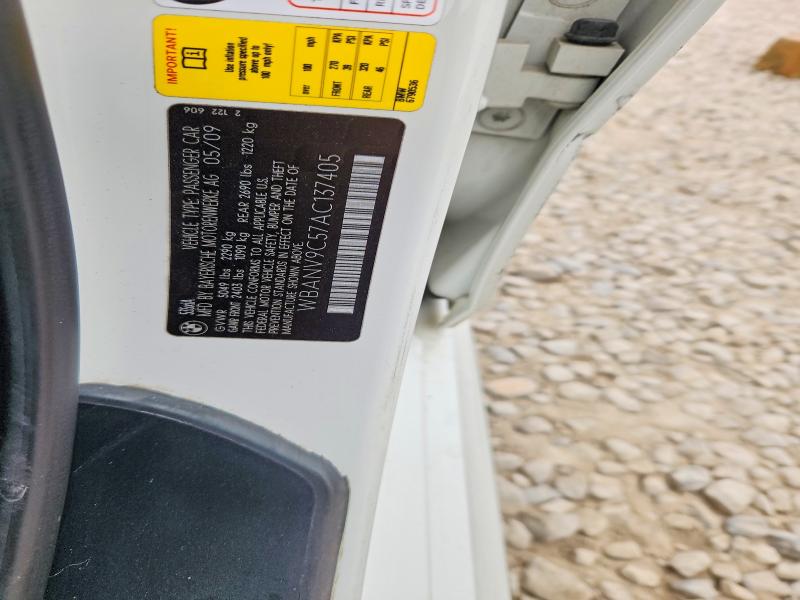 Продажа на аукционе авто 2010 Bmw 535, vin: WBANV9C57AC137405, номер лота: 75011695
