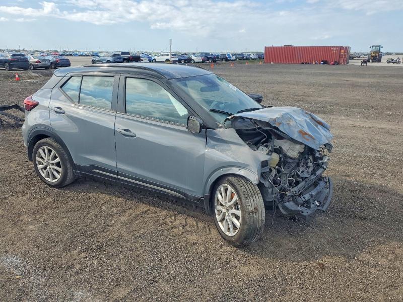 2023 Nissan Kicks მანქანა იყიდება აუქციონზე, vin: 3N1CP5DV4PL511674, აუქციონის ნომერი: 92366495