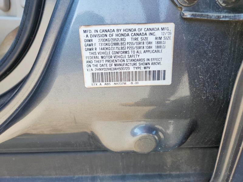 2010 Acura Mdx მანქანა იყიდება აუქციონზე, vin: 2HNYD2H63AH500723, აუქციონის ნომერი: 99318795