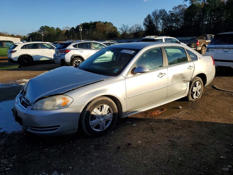 2009 Chevrolet Impala მანქანა იყიდება აუქციონზე, vin: 2G1WB57K791173307, აუქციონის ნომერი: 77306625