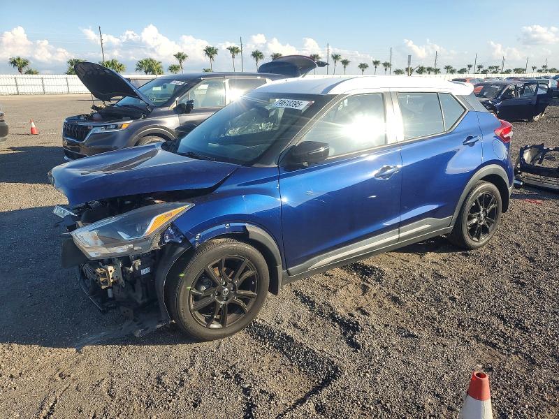 Aukcja sprzedaży 2019 Nissan Kicks, vin: 3N1CP5CU7KL491535, numer aukcji: 79117495