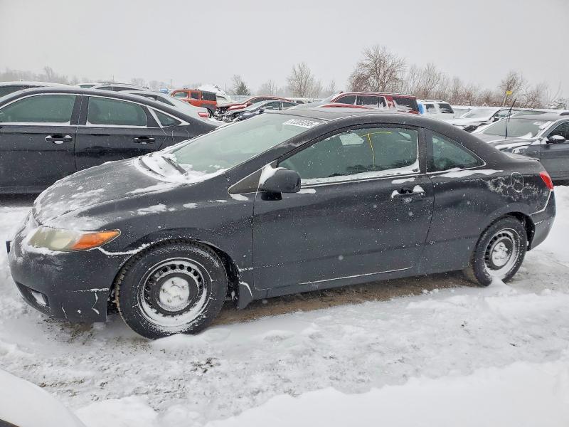Продажа на аукционе авто 2008 Honda Civic, vin: 2HGFG12698H001847, номер лота: 72369285