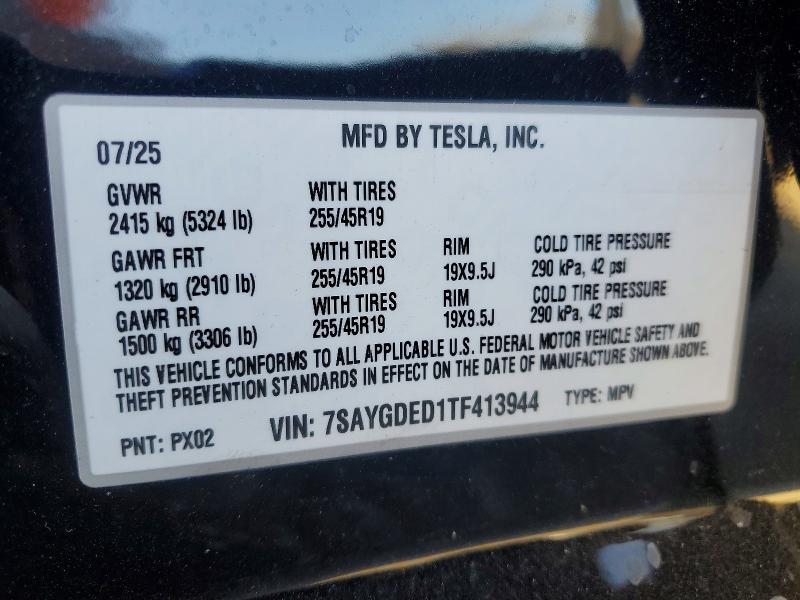 2026 Tesla Model Y მანქანა იყიდება აუქციონზე, vin: 7SAYGDED1TF413944, აუქციონის ნომერი: 75599495