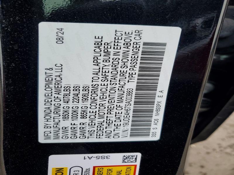 Продажа на аукционе авто 2025 Acura Integra A-, vin: 19UDE4H67SA003883, номер лота: 72489535
