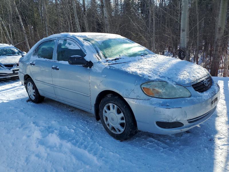 Продажа на аукционе авто 2007 Toyota Corolla, vin: 2T1BR32E47C771585, номер лота: 73952235