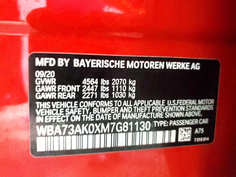 Продаж на аукціоні авто 2021 Bmw 228xi, vin: WBA73AK0XM7G81130, номер лоту: 98796055