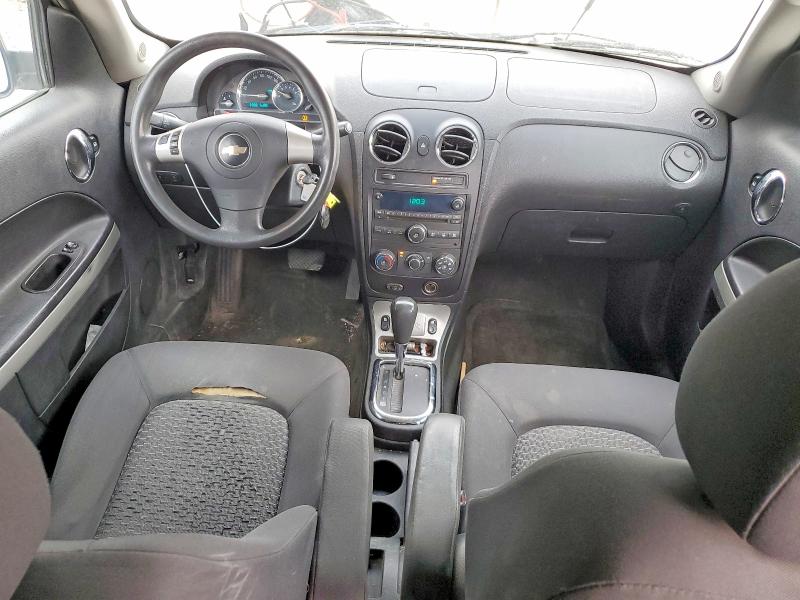 Aukcja sprzedaży 2008 Chevrolet Hhr, vin: 3GCDA85D38S616949, numer aukcji: 75416475