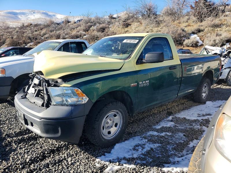 Продаж на аукціоні авто 2017 Ram 1500, vin: 3C6JR7DT2HG585542, номер лоту: 98760185