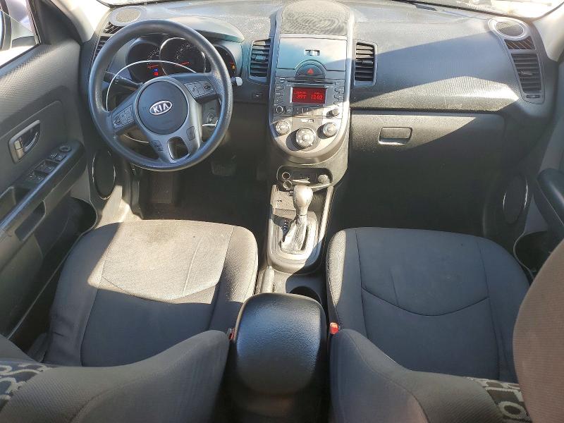 Aukcja sprzedaży 2011 Kia Soul, vin: KNDJT2A23B7309155, numer aukcji: 75046885