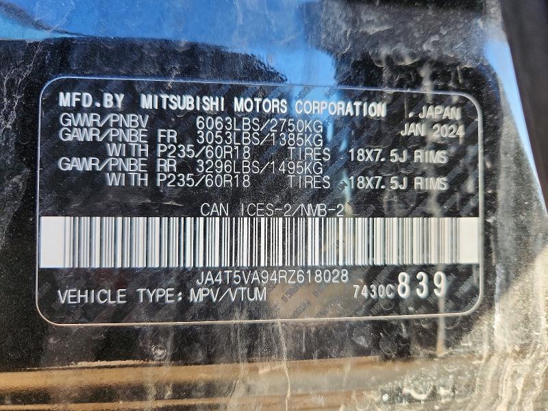 Продажа на аукционе авто 2024 Mitsubishi Outlander, vin: JA4T5VA94RZ618028, номер лота: 73826245