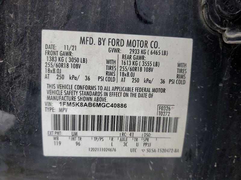 Продажа на аукционе авто 2021 Ford Explorer, vin: 1FM5K8AB6MGC40886, номер лота: 72486865