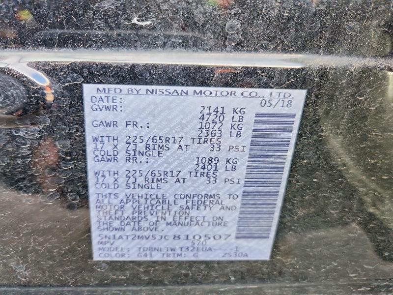 Продажа на аукционе авто 2018 Nissan Rogue S, vin: 5N1AT2MV5JC810507, номер лота: 74142265