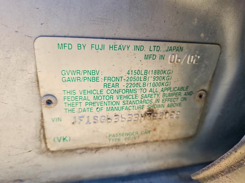 2003 Subaru Forester მანქანა იყიდება აუქციონზე, vin: JF1SG63633H723022, აუქციონის ნომერი: 73216795