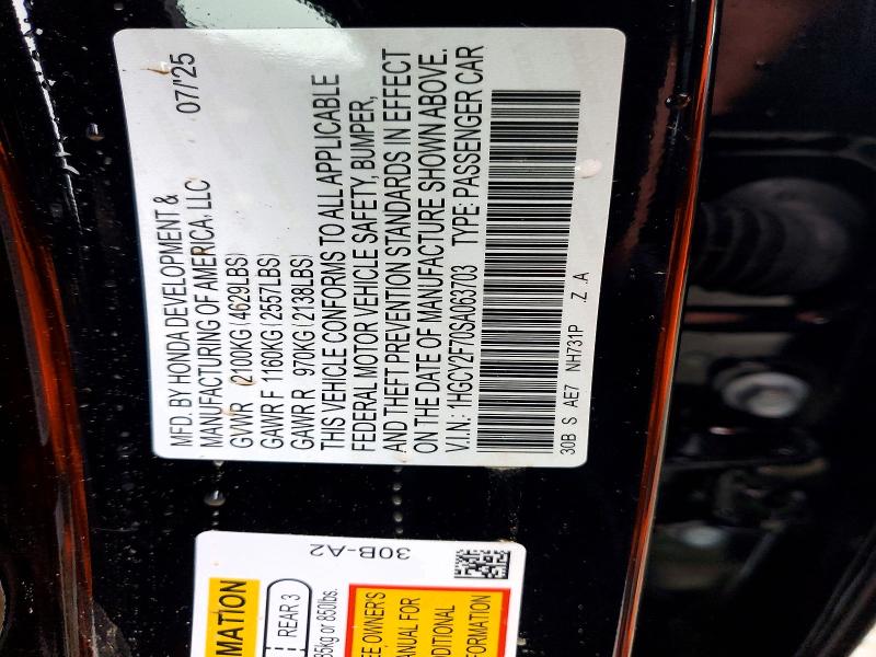 2025 Honda Accord მანქანა იყიდება აუქციონზე, vin: 1HGCY2F70SA063703, აუქციონის ნომერი: 99302625