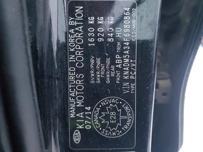 Продажа на аукционе авто 2015 Kia Rio, vin: KNADM5A34F6980864, номер лота: 97523185