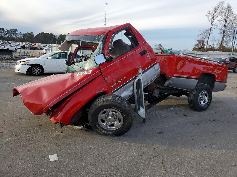 Продажа на аукционе авто 1995 Dodge Ram 1500, vin: 1B7HF16Z4SS374406, номер лота: 53446156