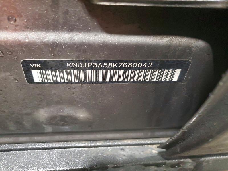 2019 Kia Soul მანქანა იყიდება აუქციონზე, vin: KNDJP3A58K7680042, აუქციონის ნომერი: 72801435