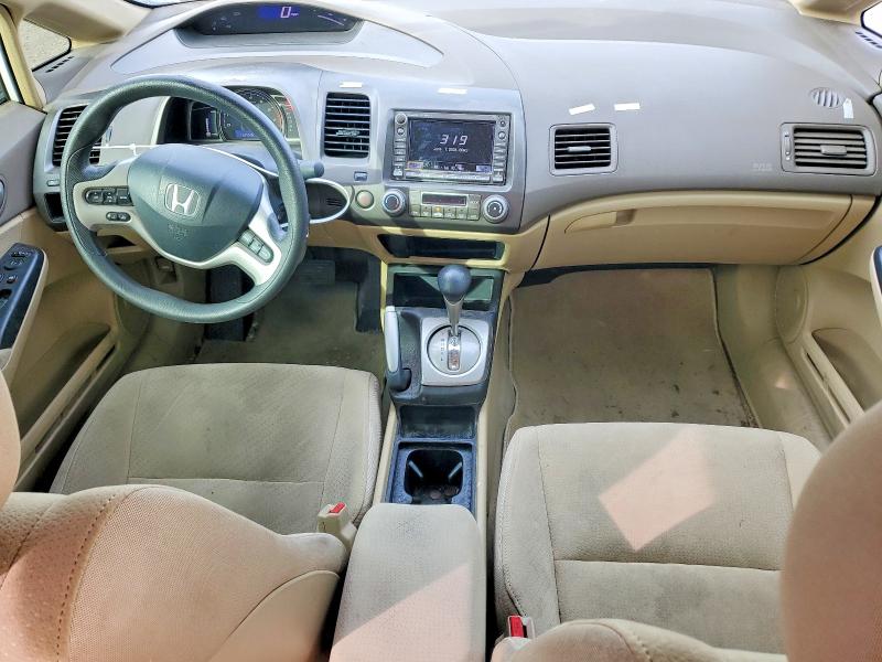 Продажа на аукционе авто 2008 Honda Civic, vin: JHMFA36208S030339, номер лота: 74347715