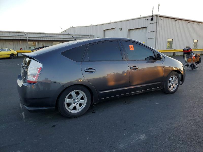 Продажа на аукционе авто 2006 Toyota Prius, vin: JTDKB20U163178038, номер лота: 74488185