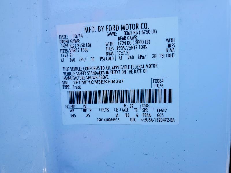 Продажа на аукционе авто 2014 Ford F150, vin: 1FTMF1CM3EKF94387, номер лота: 73400755