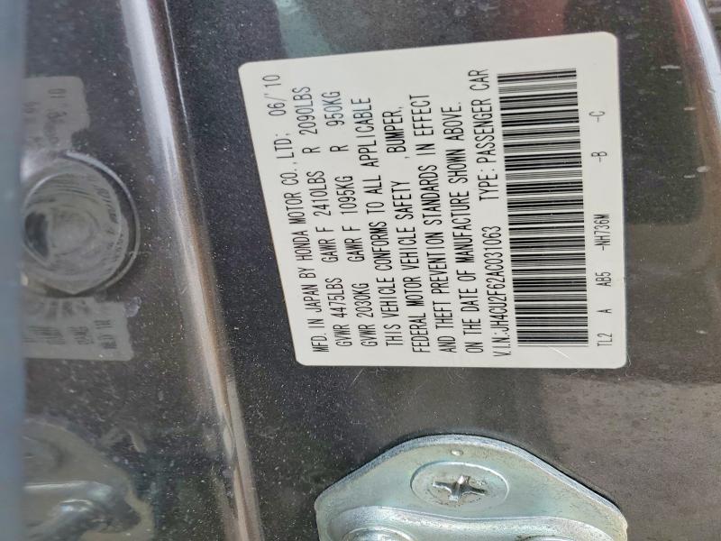 Aukcja sprzedaży 2010 Acura Tsx, vin: JH4CU2F62AC031063, numer aukcji: 75448175