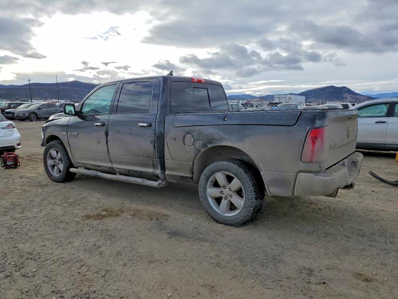 Продажа на аукционе авто 2017 Ram 1500, vin: 1C6RR7TT4HS828880, номер лота: 75087105