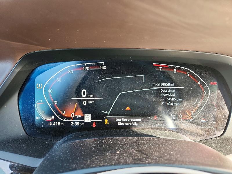 2019 Bmw X5 მანქანა იყიდება აუქციონზე, vin: 5UXCR6C56KLK82075, აუქციონის ნომერი: 73198815