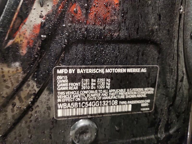 2016 Bmw 535 მანქანა იყიდება აუქციონზე, vin: WBA5B1C54GG132108, აუქციონის ნომერი: 74045355