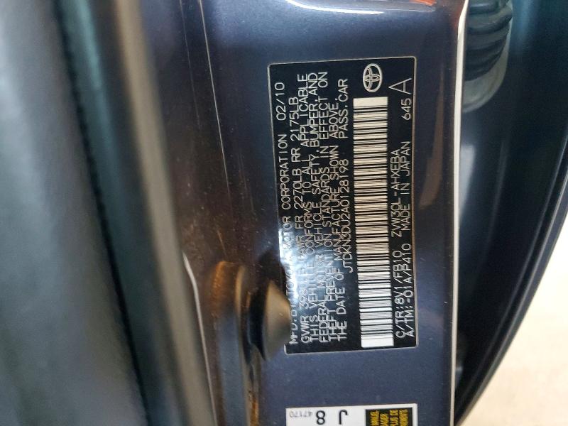 Продажа на аукционе авто 2010 Toyota Prius, vin: JTDKN3DU2A0128198, номер лота: 73759275