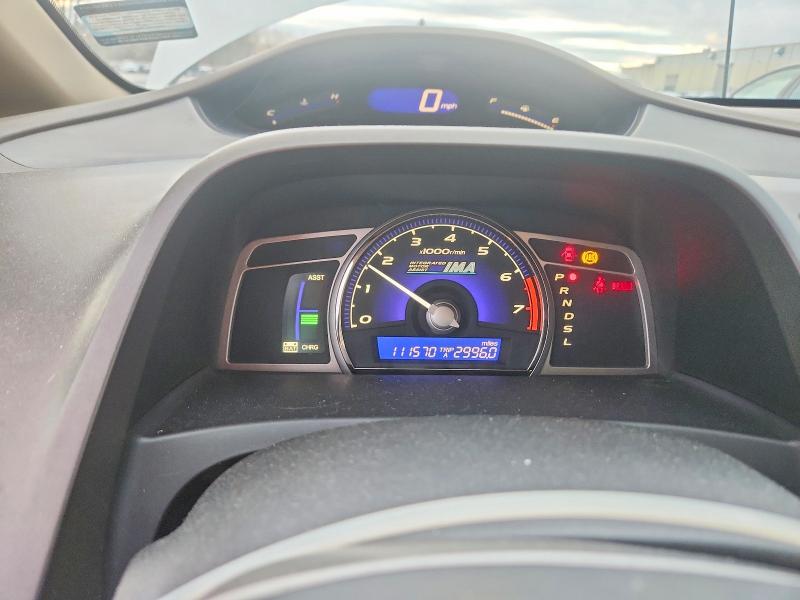 Aukcja sprzedaży 2006 Honda Civic, vin: JHMFA36226S008162, numer aukcji: 99300715