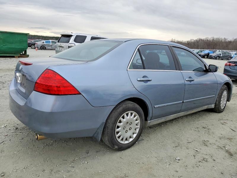 2007 Honda Accord მანქანა იყიდება აუქციონზე, vin: 1HGCM56427A088144, აუქციონის ნომერი: 63489646
