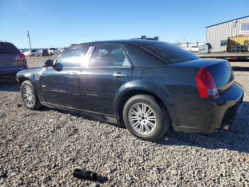 Продажа на аукционе авто 2007 Chrysler 300, vin: 2C3KA53G47H693497, номер лота: 72453315