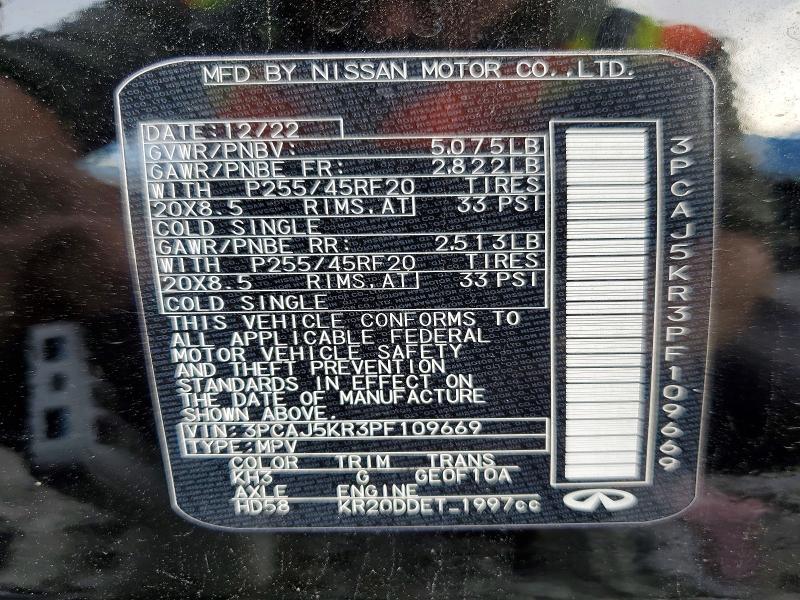 2023 Infiniti Qx55 მანქანა იყიდება აუქციონზე, vin: 3PCAJ5KR3PF109669, აუქციონის ნომერი: 72137945