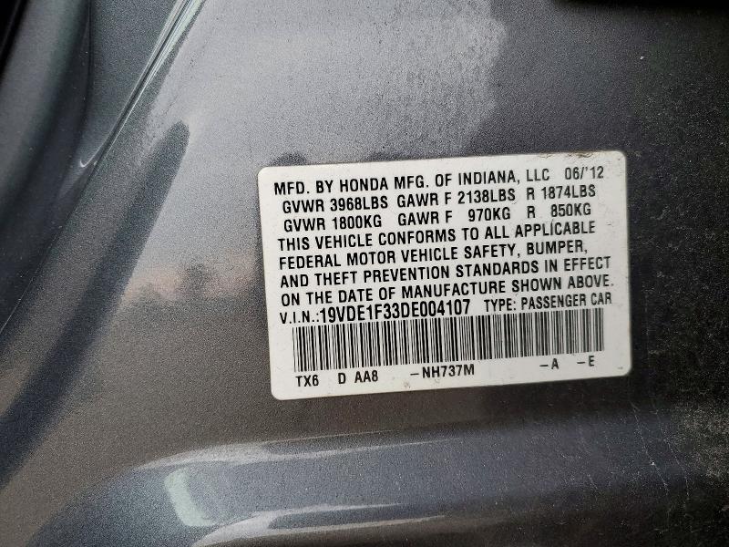 Продаж на аукціоні авто 2013 Acura Ilx, vin: 19VDE1F33DE004107, номер лоту: 72821355