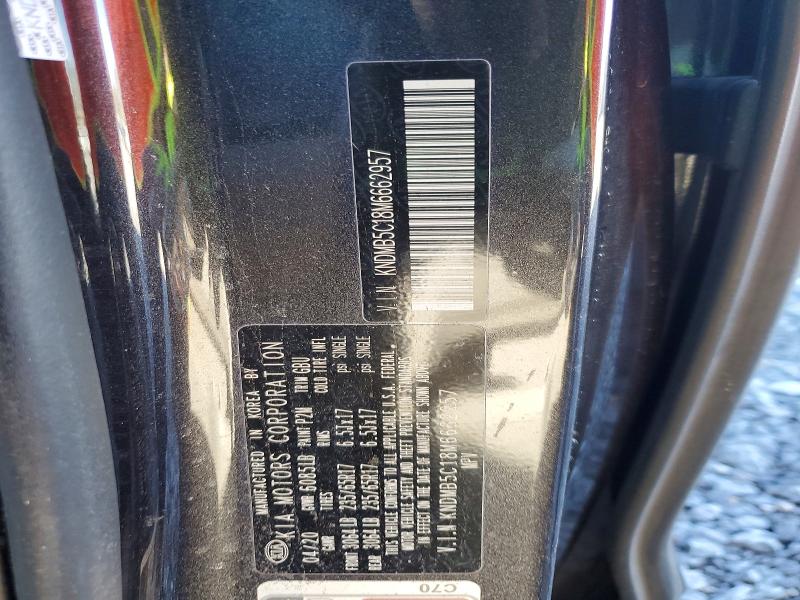 Продажа на аукционе авто 2021 Kia Sedona, vin: KNDMB5C18M6662957, номер лота: 99872925