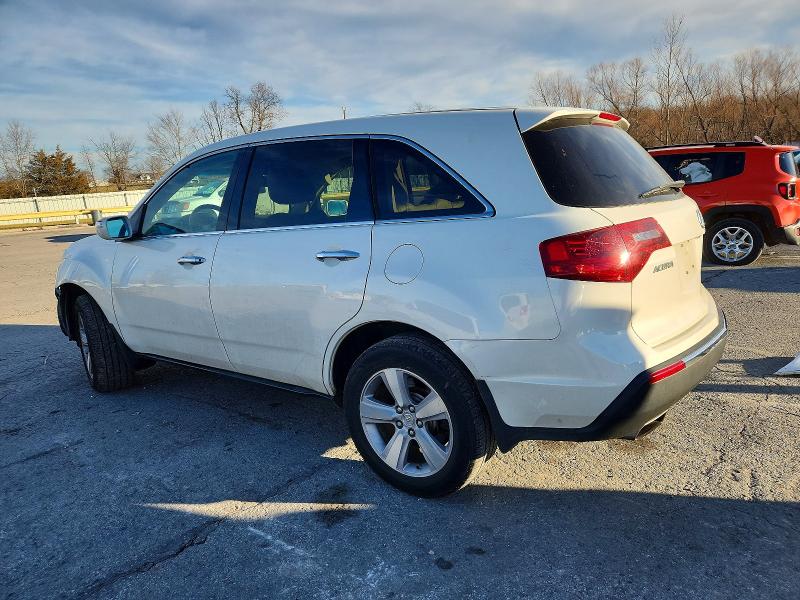 2012 Acura Mdx მანქანა იყიდება აუქციონზე, vin: 2HNYD2H2XCH501433, აუქციონის ნომერი: 72877265
