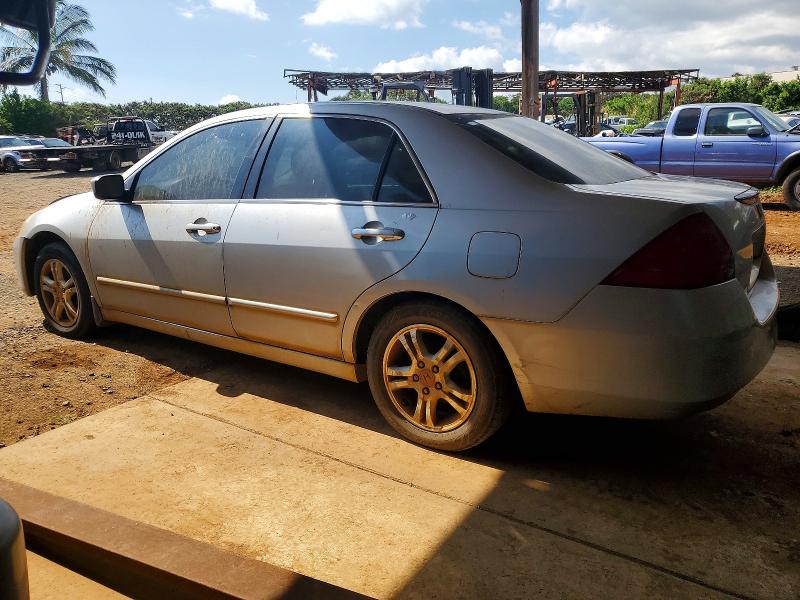 Продажа на аукционе авто 2007 Honda Accord, vin: 1HGCM56767A182117, номер лота: 75314405