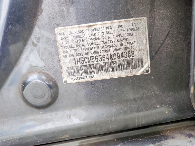 Продаж на аукціоні авто 2004 Honda Accord, vin: 1HGCM56364A094368, номер лоту: 74449545