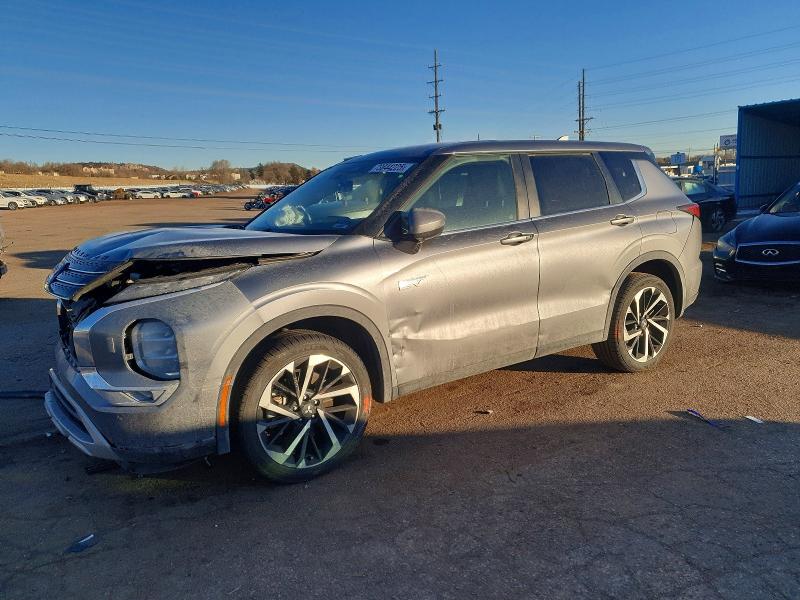 Продаж на аукціоні авто 2023 Mitsubishi Outlander, vin: JA4T5UA91PZ041255, номер лоту: 73844225